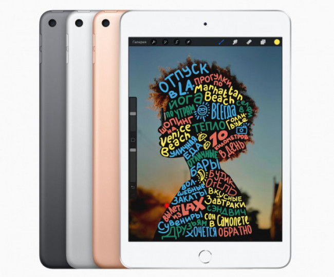 iPad mini 5 Wi-Fi 64GB Gold (MUQY2) б/у