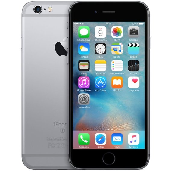 Folosit iPhone 6s 128GB Space Grey (MKQT2).