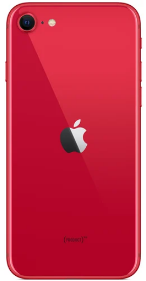 Folosit iPhone SE 2 128gb, roșu (MXD22).