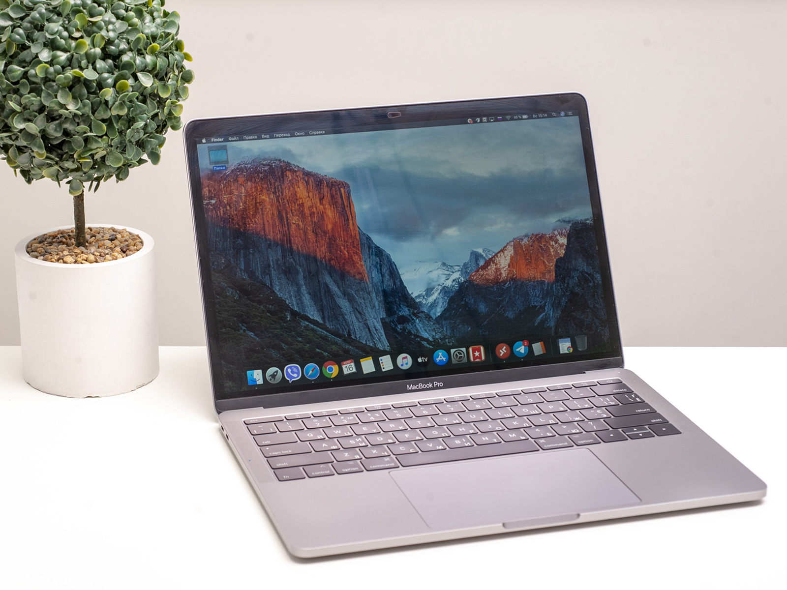 Utilizat Apple MacBook Pro 13 Space Grey 2017 (MPXT2)