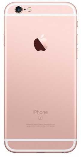 iPhone 6s Plus 64gb, Rose Gold б/у