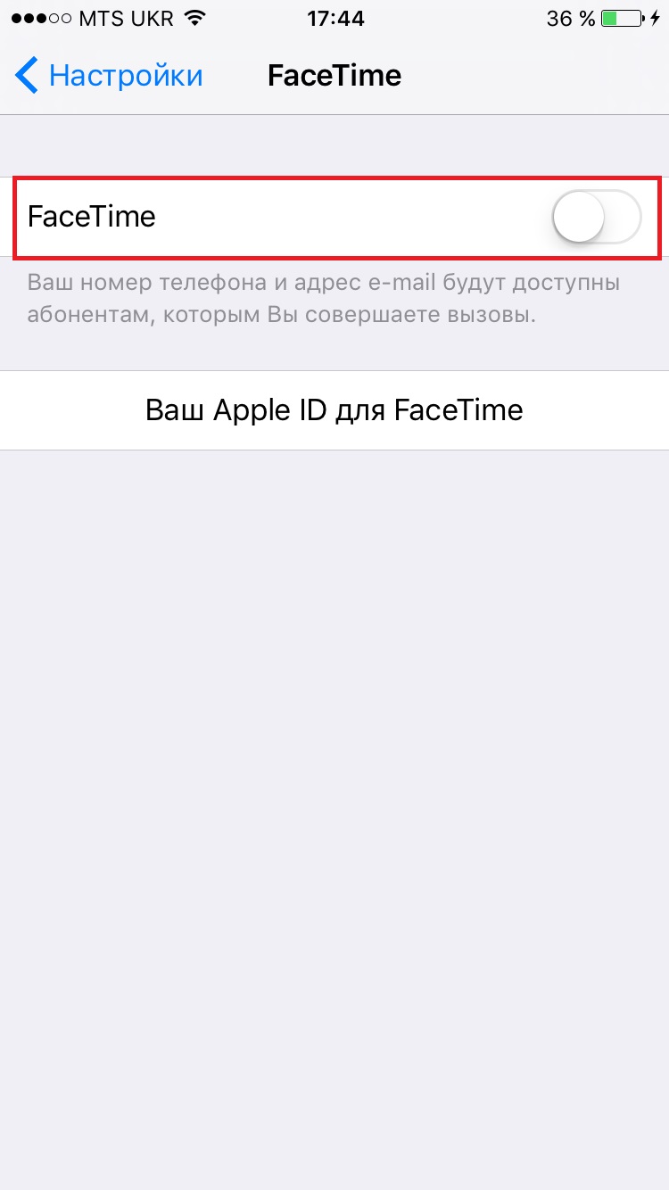 timp de față