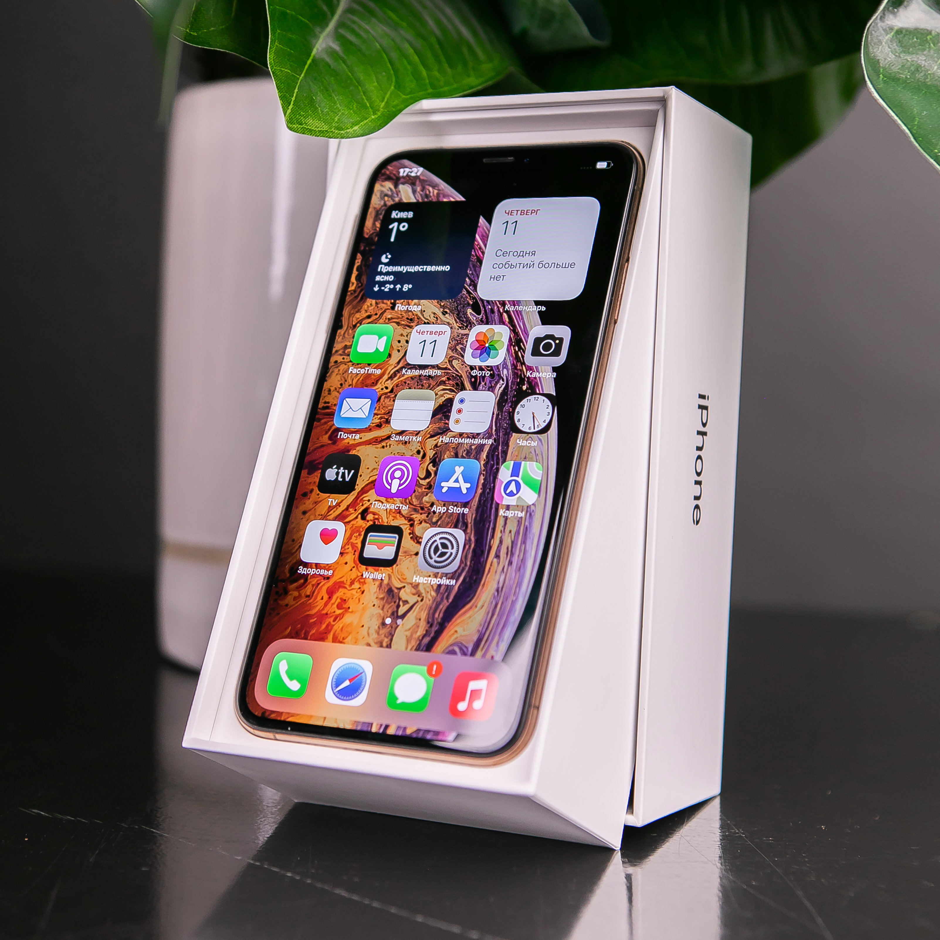 iPhone XS Max Dual Sim 64GB Gold (MT732)  б/у