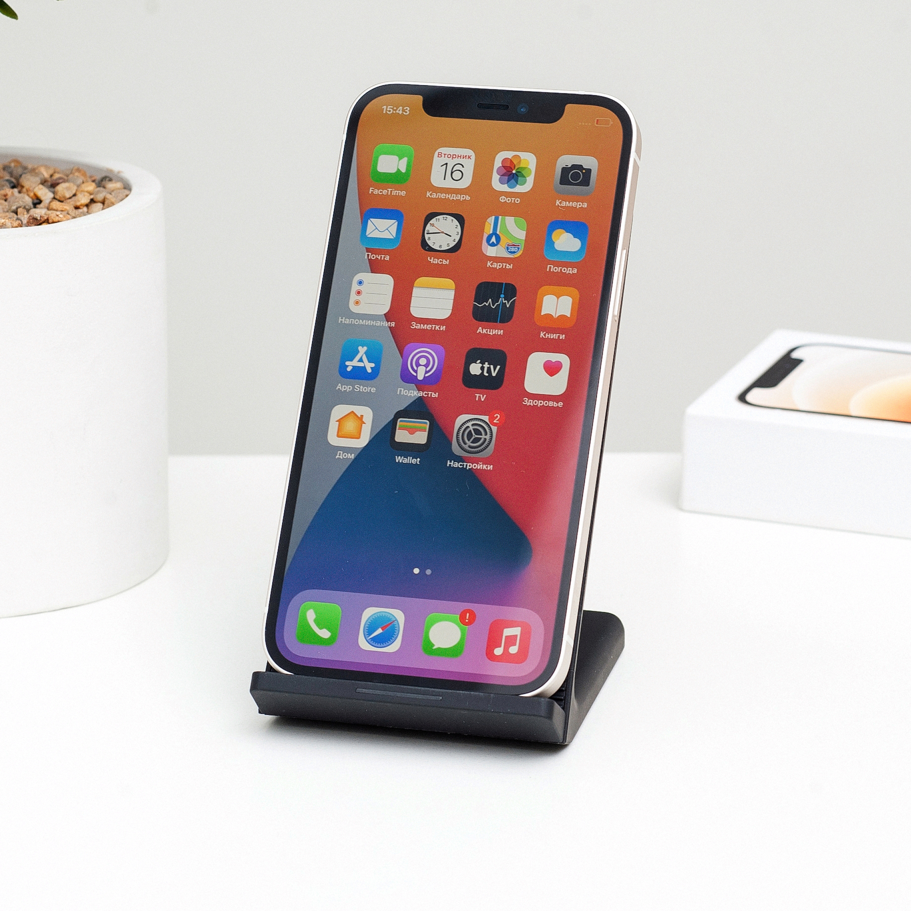 iPhone 12 128gb, alb (MGJC3/MGHD3) folosit