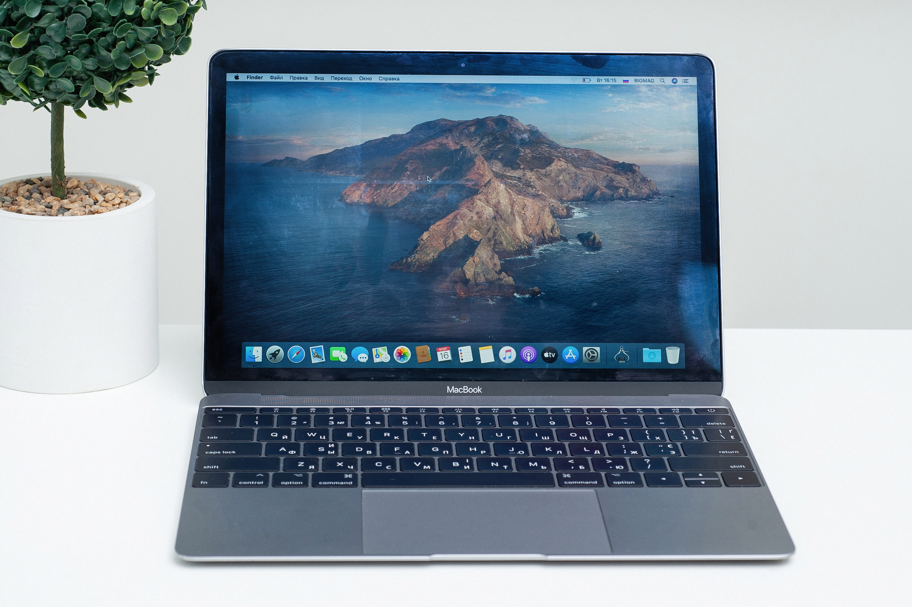 Utilizat Apple MacBook 12 Space Grey 2015 (MJY42)