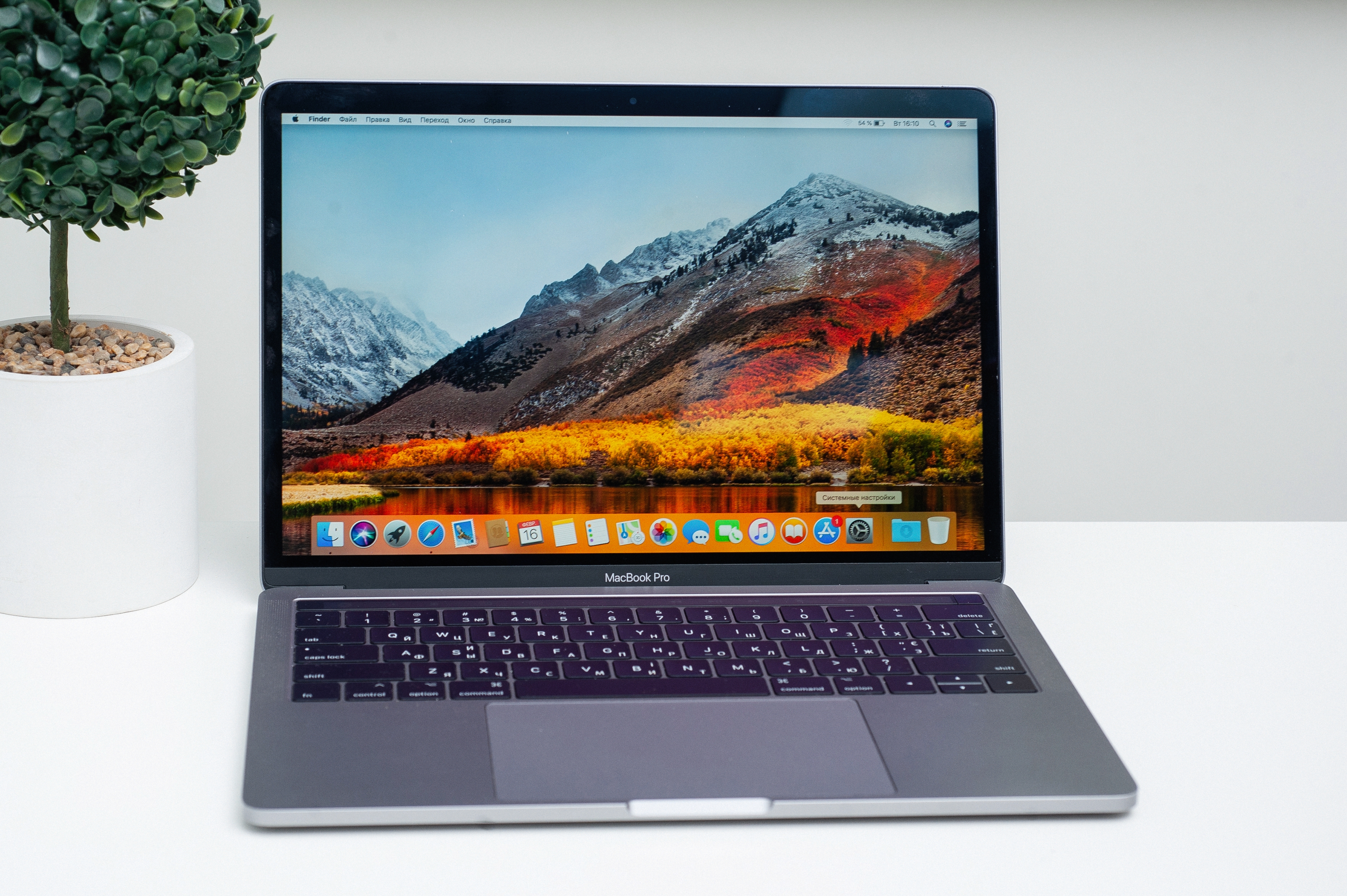 Utilizat Apple Macbook Pro 13 Space Grey 2018 (MR9Q4)