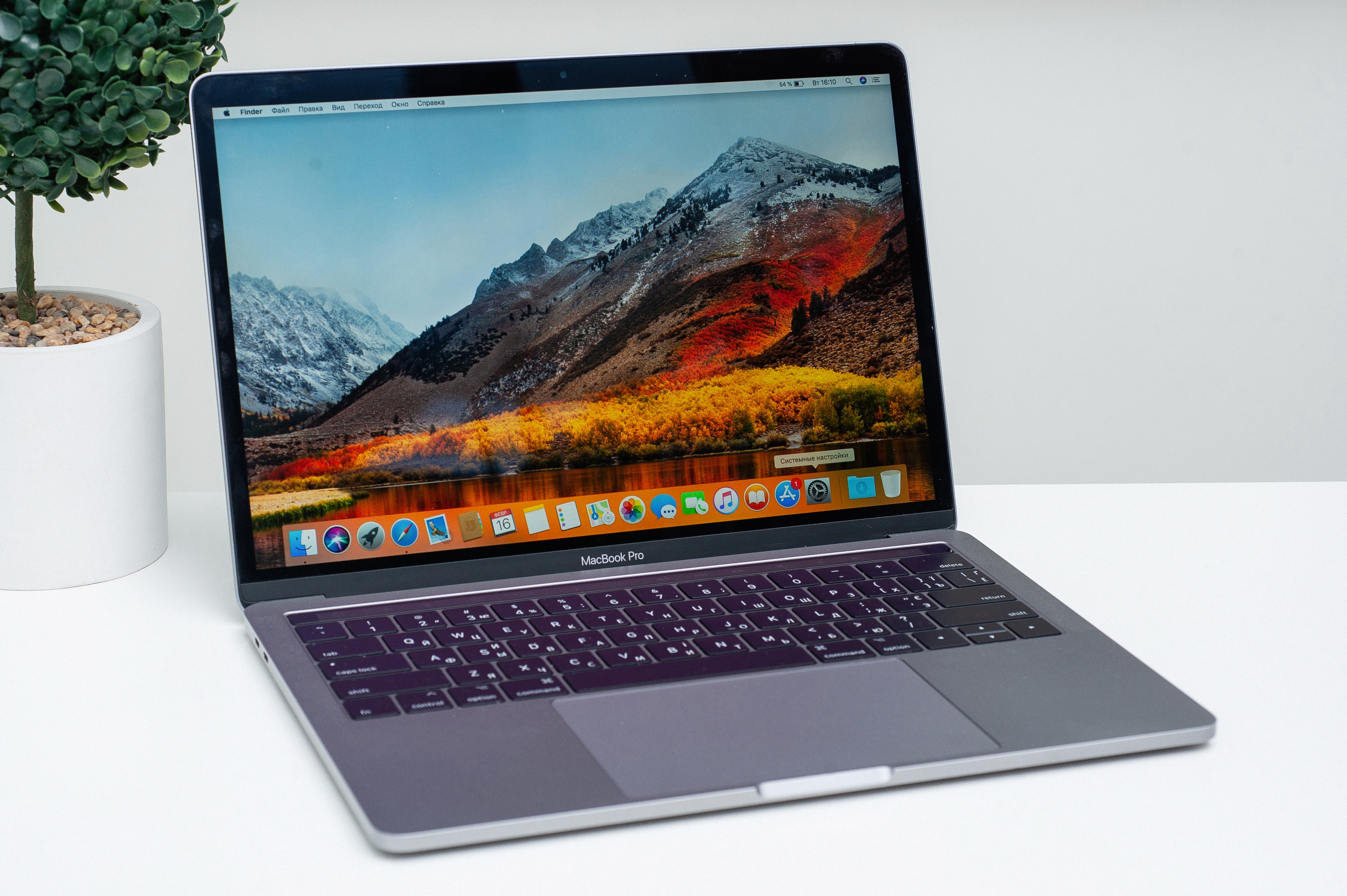 Utilizat Apple MacBook Pro 13 Gri spațial 2019 (MV962)