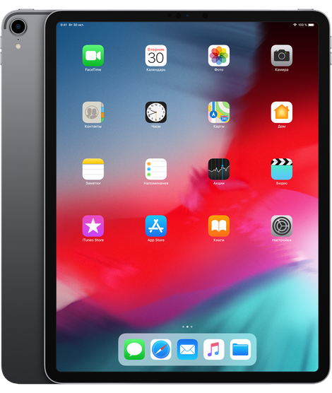 iPad Pro 12,9 inchi Wi-Fi + LTE, 256 gb, SG 2018 (MTHV2, MTJ02) folosit